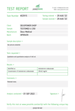 TESTOMED U 250 (Testosterone Undecanoate) - Afbeelding 3